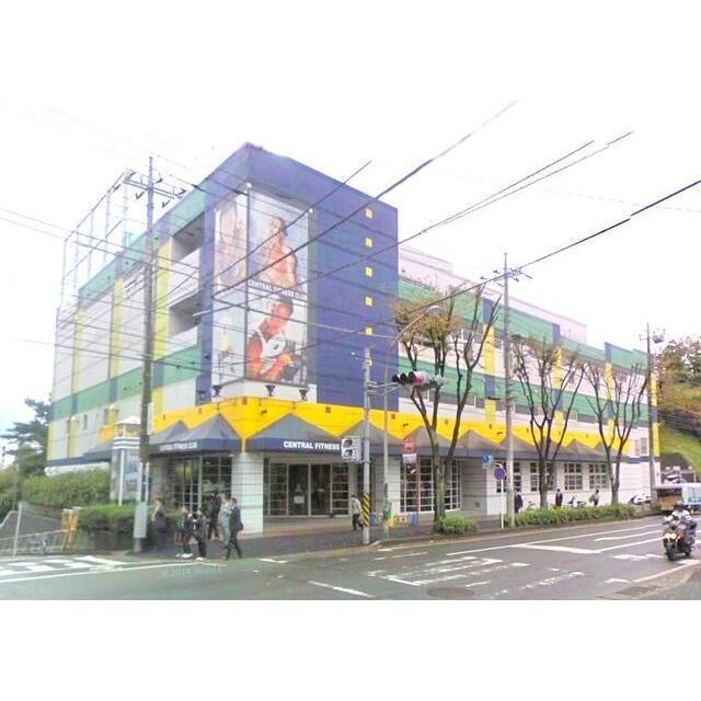 近くのセントラルフィットネスクラブ東戸塚まで856m（徒歩11分）