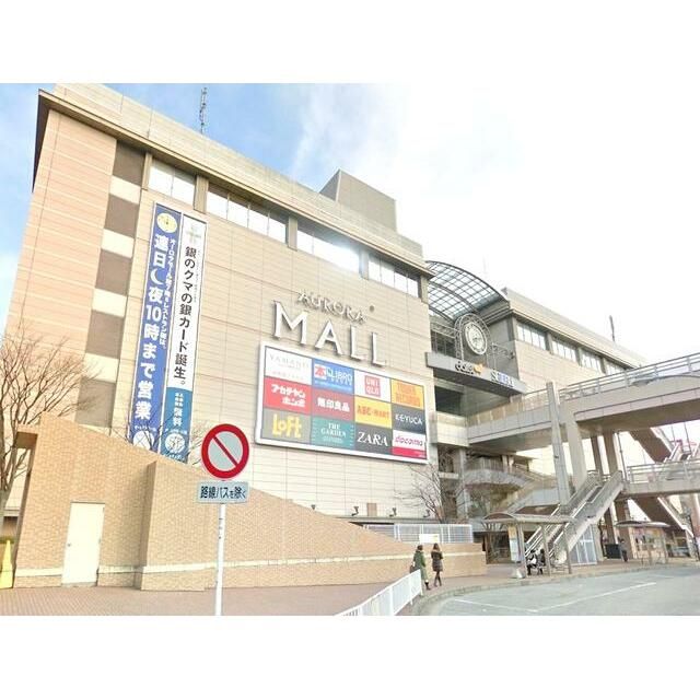 近くの東戸塚オーロラシティまで1,221m（徒歩16分）