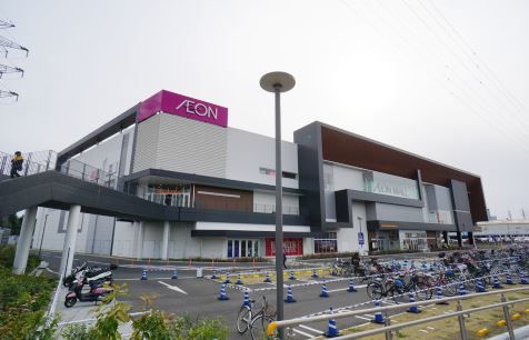 近くのイオンモール座間まで520m（徒歩7分）