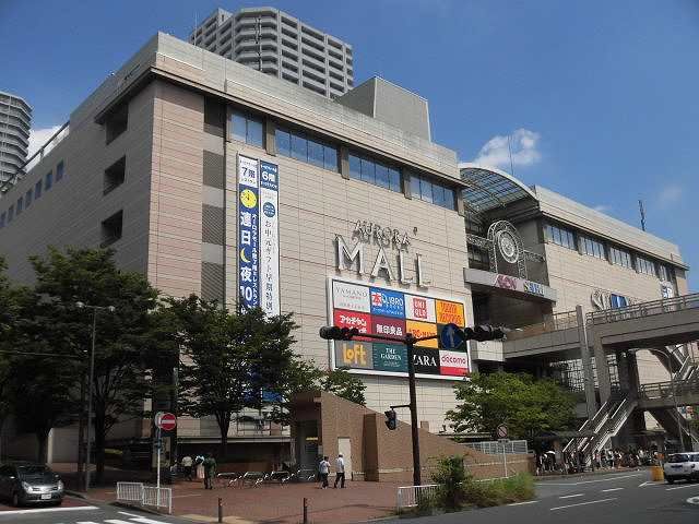 近くのオーロラモール東戸塚まで377m（徒歩5分）