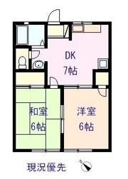 いさみハイツの間取り画像