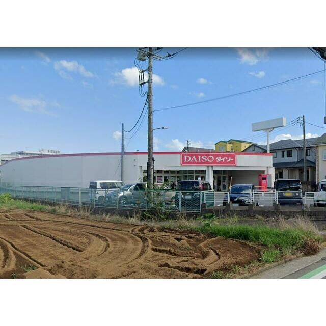近くのダイソー小田原久野店まで497m(徒歩7分)