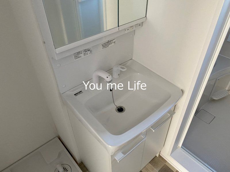 近くの松屋 踊場店まで880m（徒歩11分）