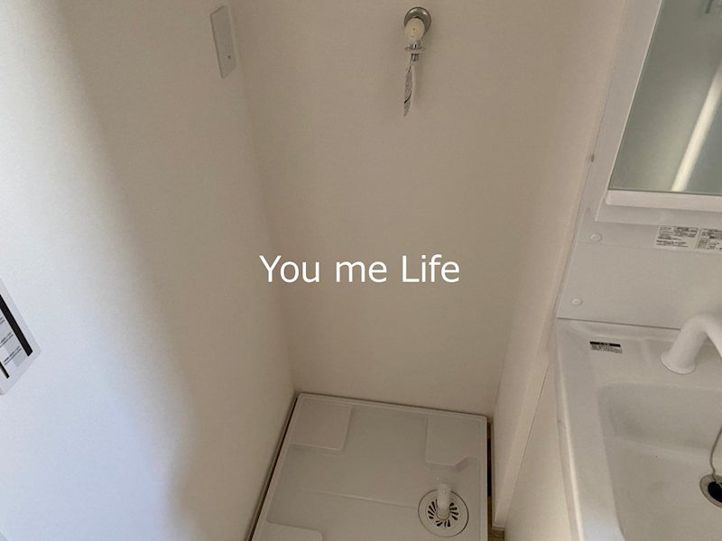 近くのドラッグセイムス 踊場駅前店まで891m（徒歩12分）