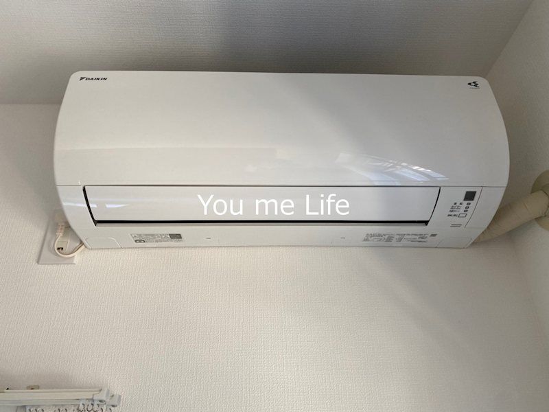 近くのハックドラッグ 戸塚汲沢店まで877m（徒歩11分）