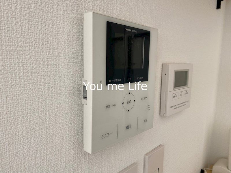 近くの全日食チェーン戸塚汲沢店まで1,098m（徒歩14分）