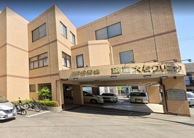 近くの望星大根クリニックまで1,061m（徒歩14分）