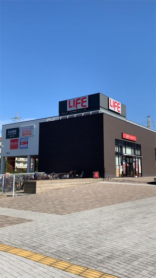 近くの相鉄ライフ いずみ野まで1,742m（徒歩22分）