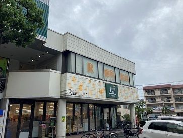 近くのFUJI 大船店まで850m（徒歩11分）