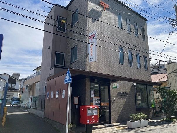 近くの鎌倉台郵便局まで600m（徒歩8分）