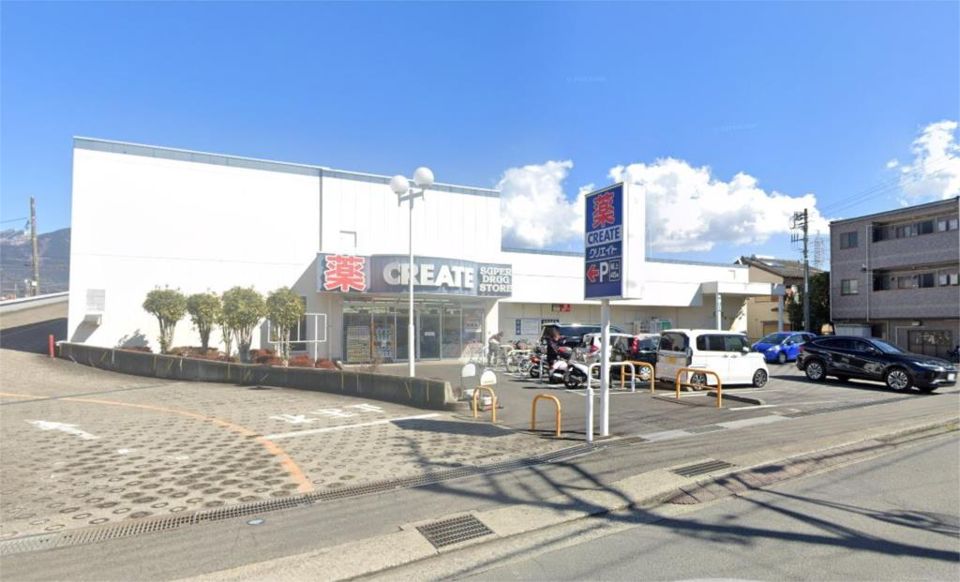 近くのクリエイトSD（エス・ディー） 秦野南渋沢店まで888m（徒歩12分）