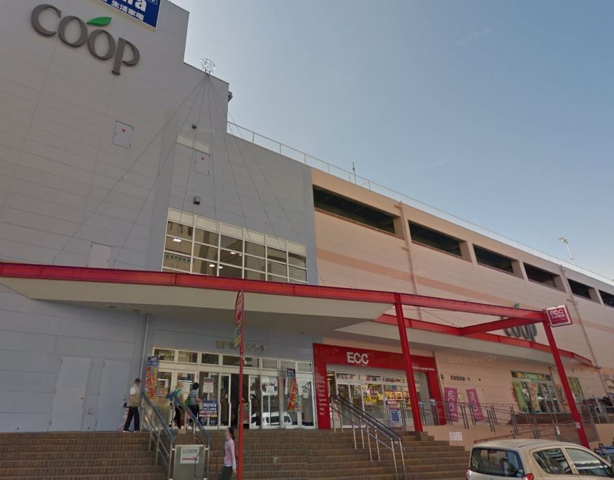 近くのユーコープ 東戸塚駅前店まで835m(徒歩11分)