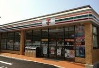 近くのセブンイレブン 厚木愛甲北店まで345m（徒歩5分）