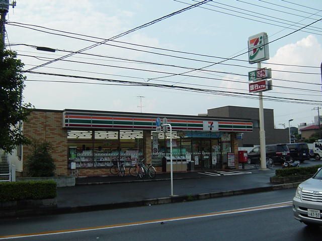 近くのセブンイレブン（コンビニ）まで650m（徒歩9分）