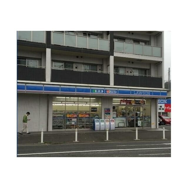 近くのローソン戸塚川上町店まで464m(徒歩6分)