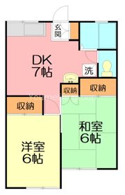 メゾンエマーレの間取り画像