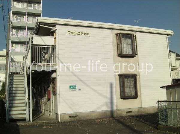 ファミーユ伊勢原の外観画像