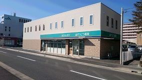 近くのそうごう薬局伊勢原店まで259m(徒歩4分)