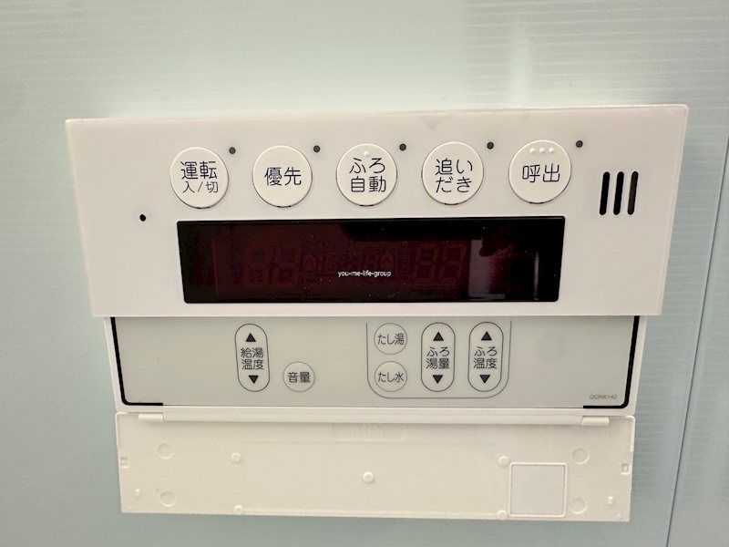 近くのセブンイレブン 南足柄竹松店まで251m（徒歩4分）