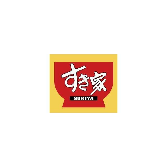 近くのすき家 戸塚上倉田店まで1,012m(徒歩13分)