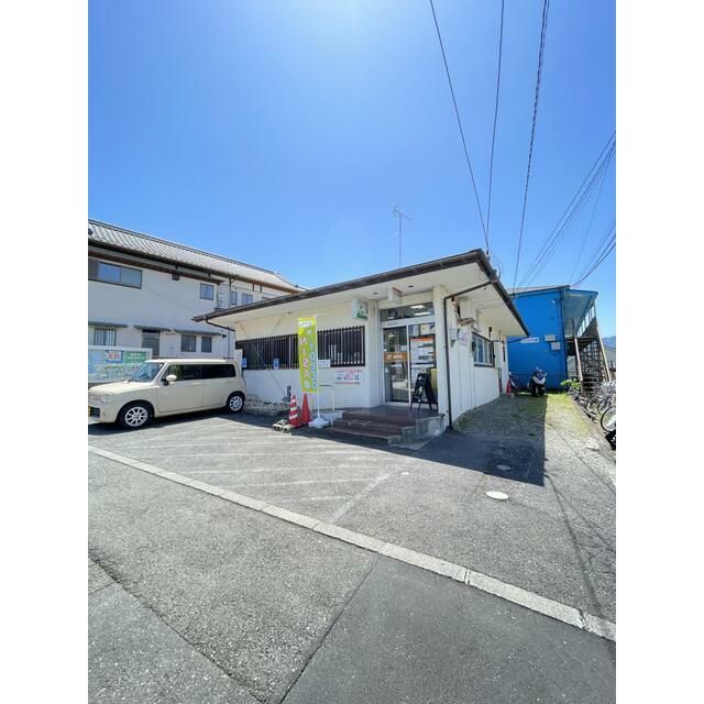 近くの小鮎郵便局まで642m(徒歩9分)