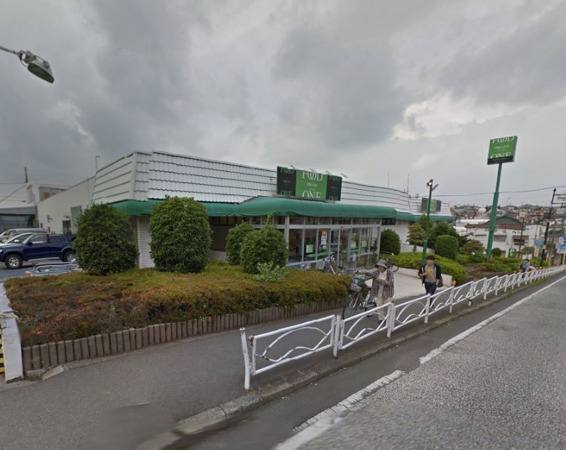 近くのフードワン 座間店まで303m(徒歩4分)