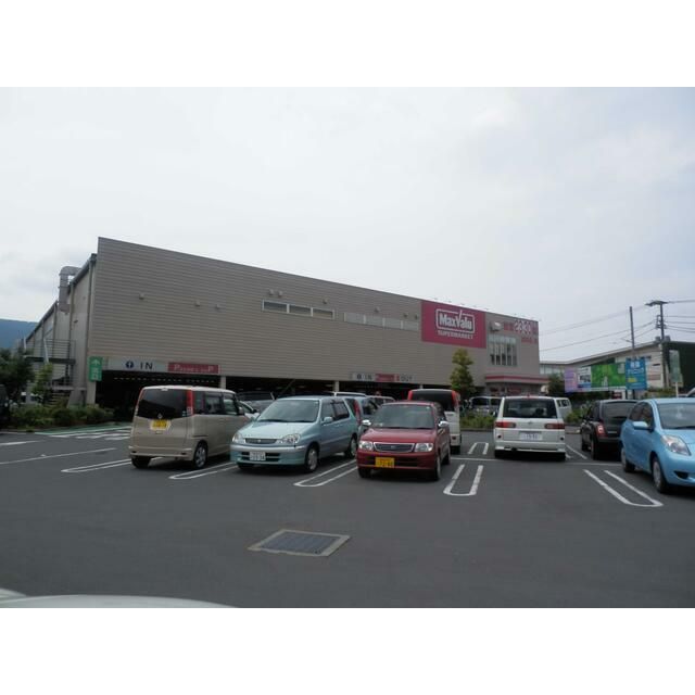近くのマックスバリュ開成駅前店まで514m（徒歩7分）