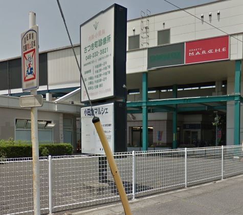 近くのローソン 厚木駅前店まで432m(徒歩6分)