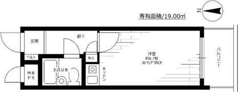 ライオンズマンション海老名の間取り画像