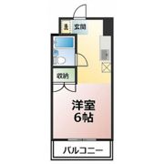 アルビオンシティ厚木の間取り画像