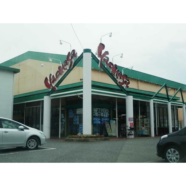 近くのヤオマサ久野店まで339m(徒歩5分)