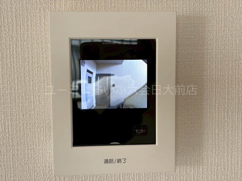 近くの高橋まことクリニックまで234m(徒歩3分)