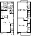 Prendre iの間取り画像