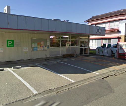 近くのユーコープ 河原口店まで112m（徒歩2分）