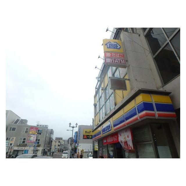 近くのミニストップ茅ヶ崎駅前店まで392m(徒歩5分)