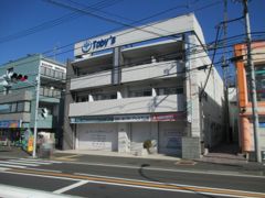 トビーズ第3ビルの外観画像