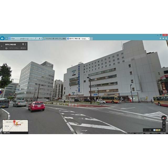 近くの小田急本厚木ミロードまで556m（徒歩7分）