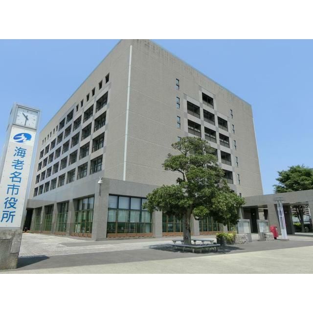 近くの海老名市役所まで856m(徒歩11分)
