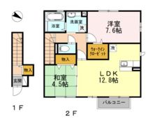 ロイヤルパレスの間取り画像