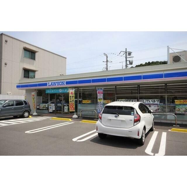近くのローソン栄鍛冶ケ谷一丁目店まで152m（徒歩2分）