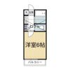 リバービューの間取り画像