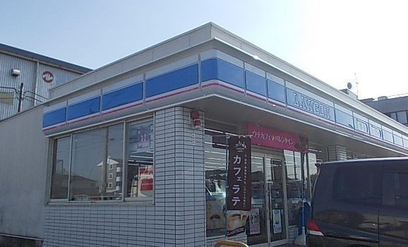 近くのローソン横浜金井町店まで888m（徒歩12分）