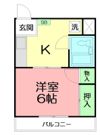 相湘21伊勢原ビルの間取り画像