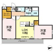 グランドソレーユIの間取り画像