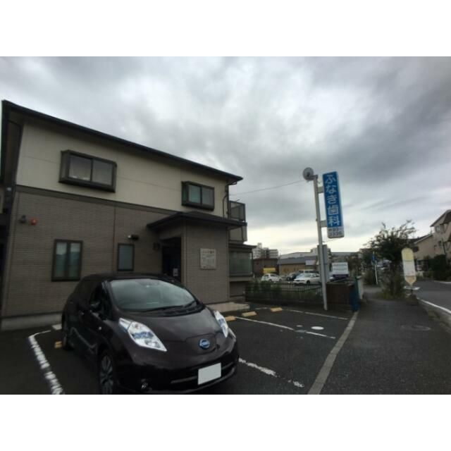 近くのふなき歯科まで123m（徒歩2分）