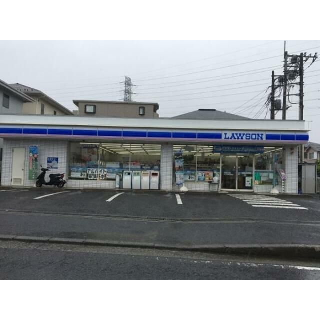 近くのローソン　伊勢原高森店まで161m（徒歩3分）