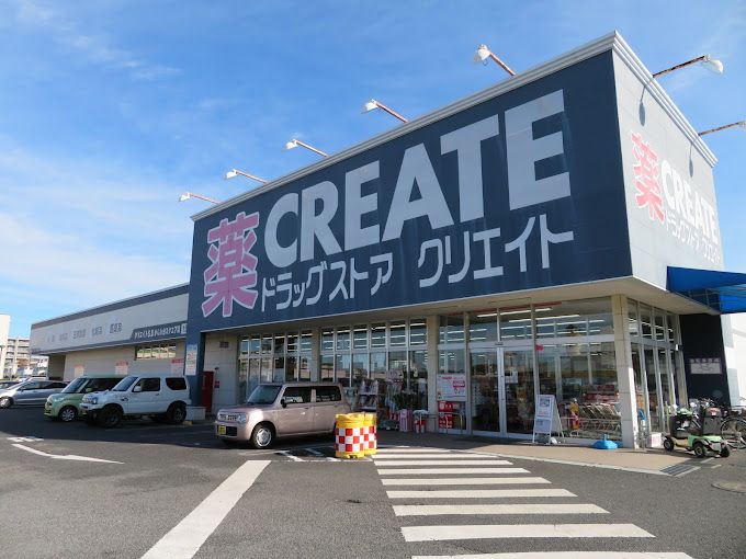 近くのクリエイトSD（エス・ディー） かしわ台スクエア店まで1,288m（徒歩17分）