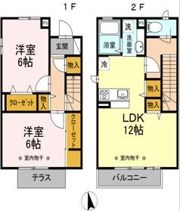 メゾネット萩山の間取り画像