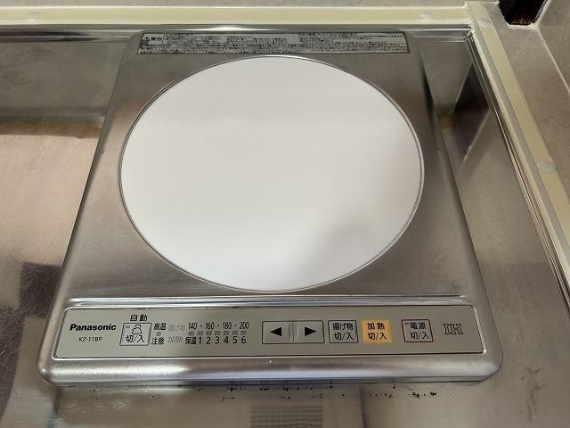近くのガスト厚木白山店まで573m（徒歩8分）