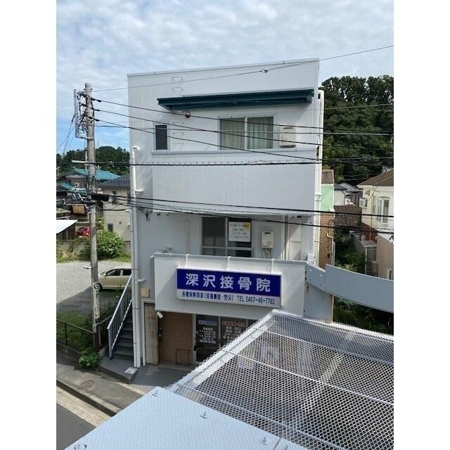 近くの深沢郵便局まで281m（徒歩4分）